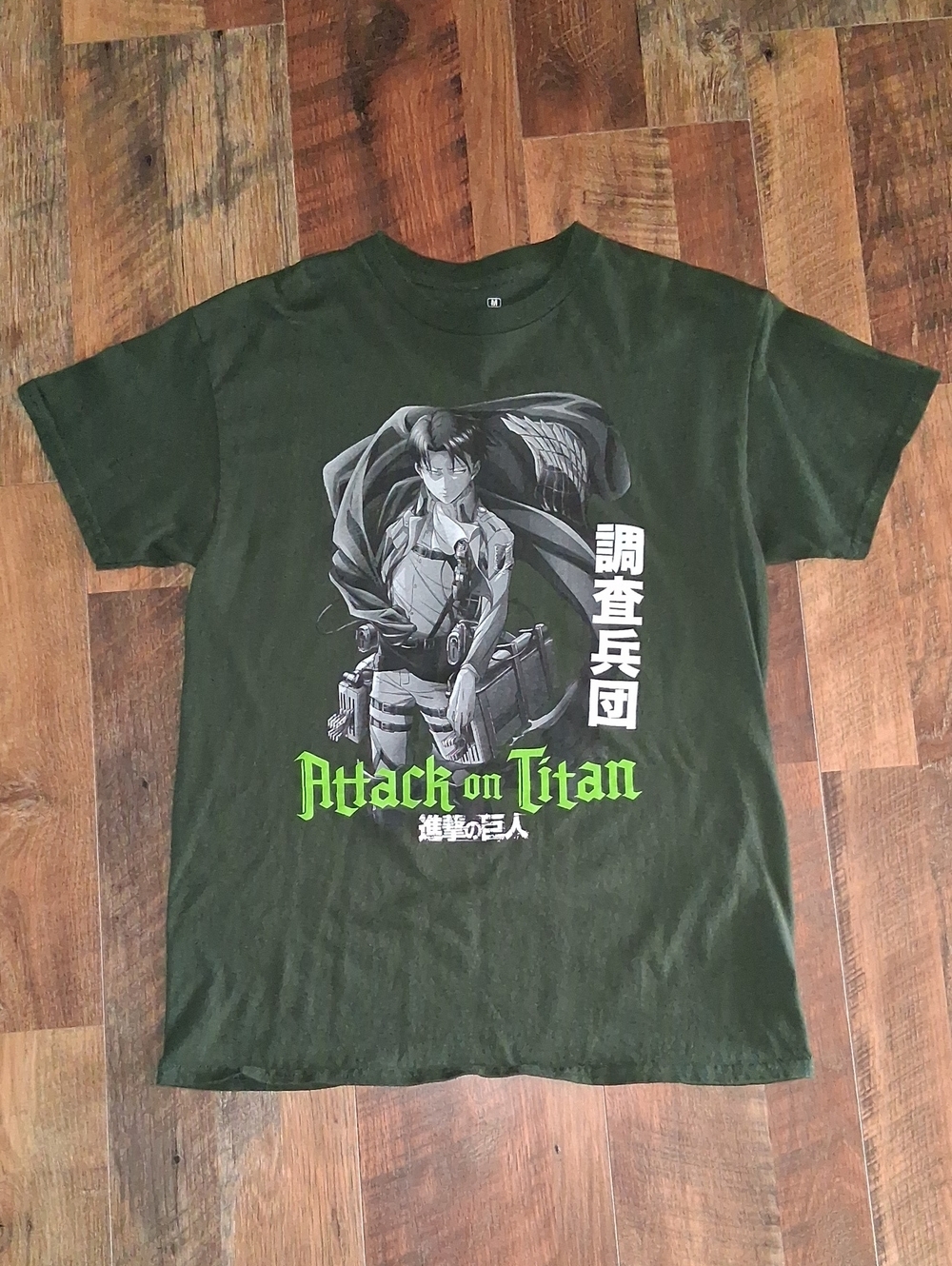 ATTACK ON TITAN Season 3 T-Shirt